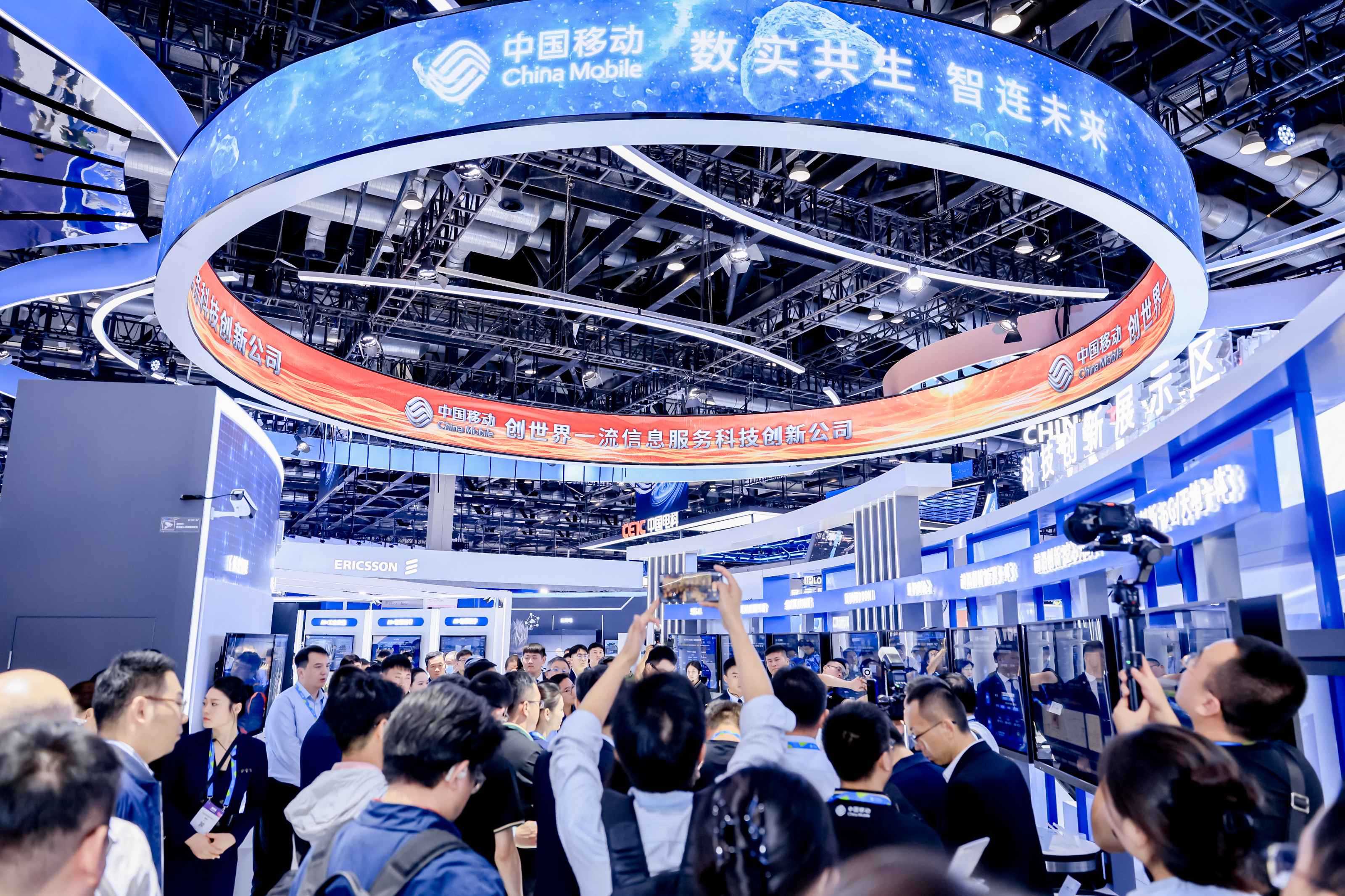 PT25｜9月24-26日，ICT大事件申请加入日程表！