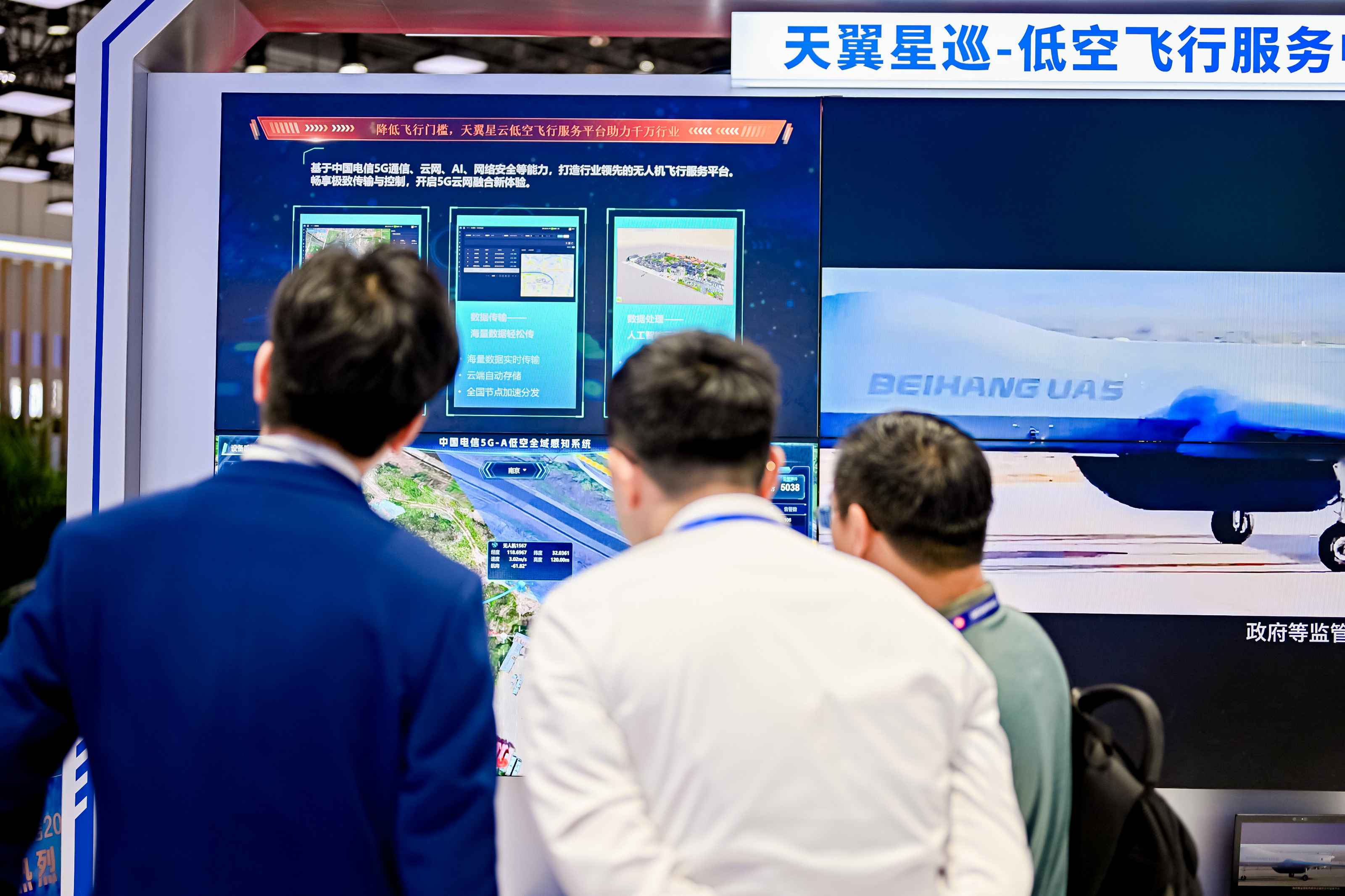 PT25｜9月24-26日，ICT大事件申请加入日程表！
