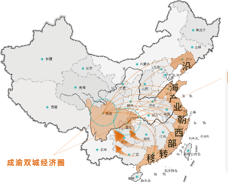 2025西部橡塑展年度计划重磅发布：重庆/成都双城启幕！