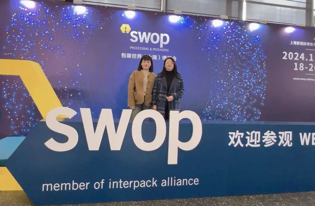 2025西部橡塑展年度计划重磅发布：重庆/成都双城启幕！