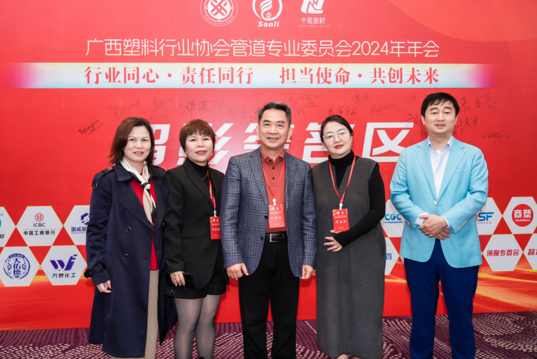 2025西部橡塑展年度计划重磅发布：重庆/成都双城启幕！