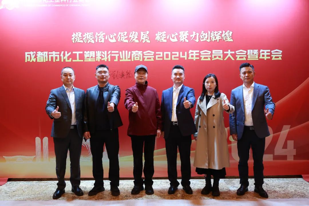 2025西部橡塑展年度计划重磅发布：重庆/成都双城启幕！