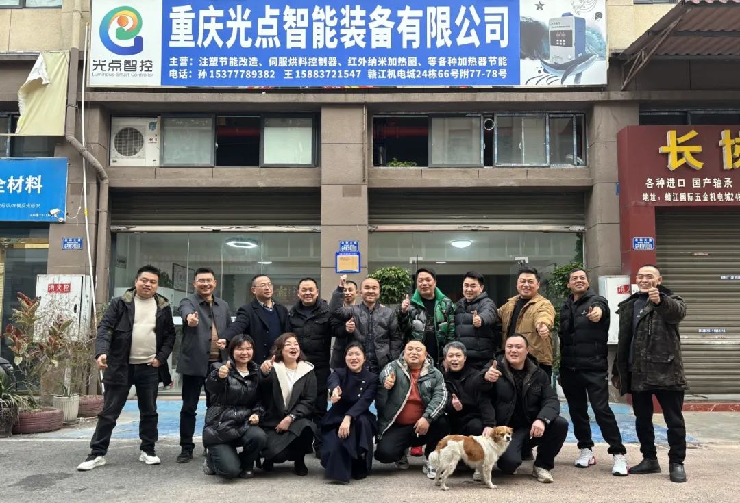 2025西部橡塑展年度计划重磅发布：重庆/成都双城启幕！