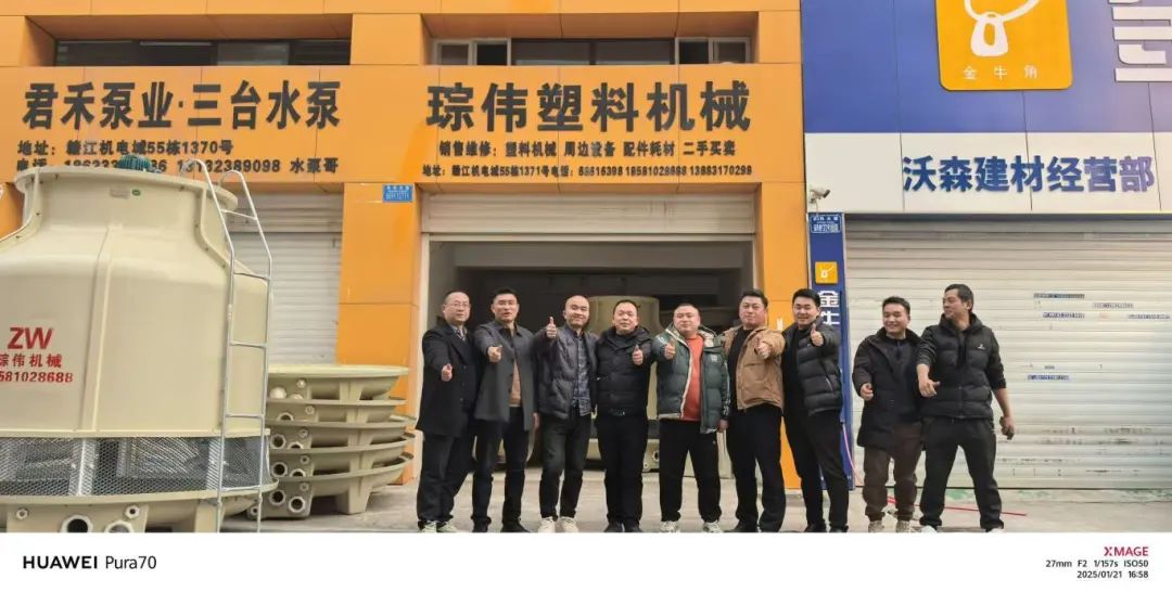 2025西部橡塑展年度计划重磅发布：重庆/成都双城启幕！