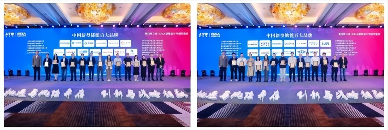 第七届储能嘉年华盛典即将召开，解锁2024储能企业全球出货量排名新看点