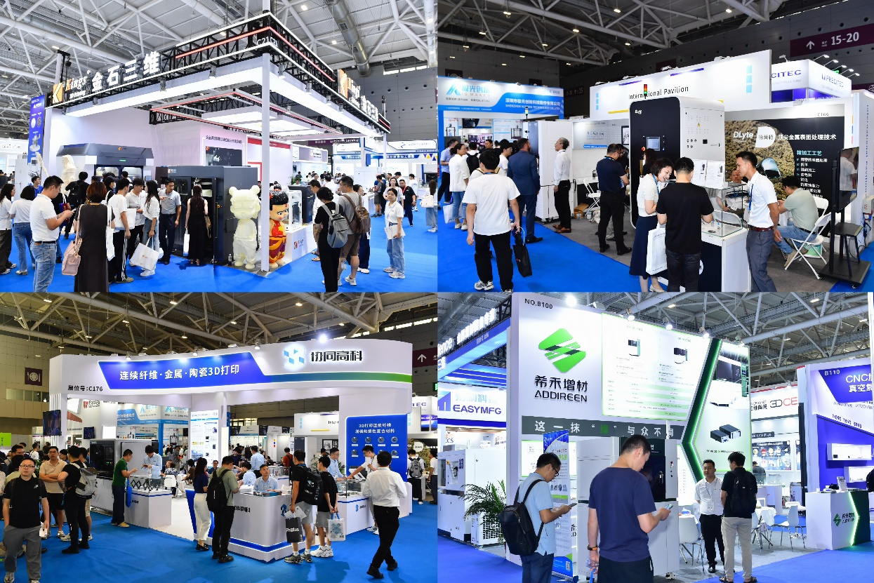 从德国到中国深圳：Formnext全球增材制造盛宴，Formnext Asia大湾区接棒引领3D打印未来
