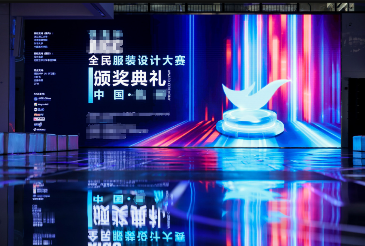 重磅官宣｜灵感星创营面向全国各大服装设计院校、纺织企业发出诚挚邀请！