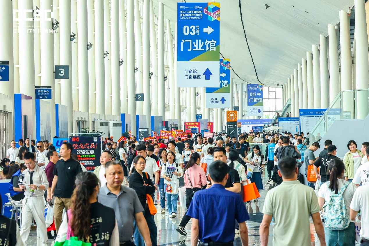 4月蓉城盛会！2025中国成都建博会一站尽享