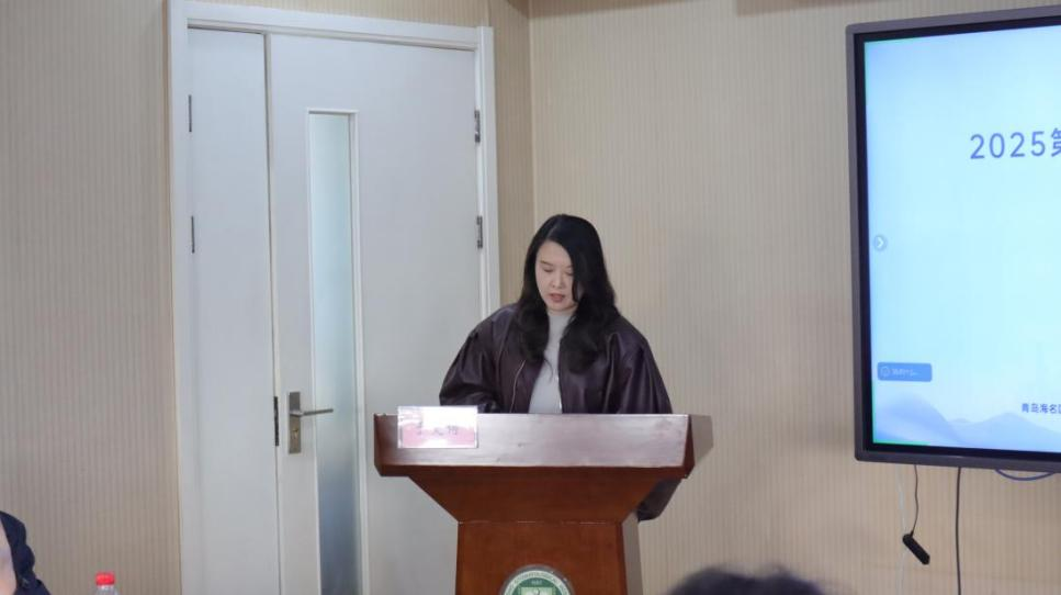 ‌2025第27届青岛口腔展暨学术交流会发布会圆满举行：聚焦创新与健康，共绘口腔行业新图景