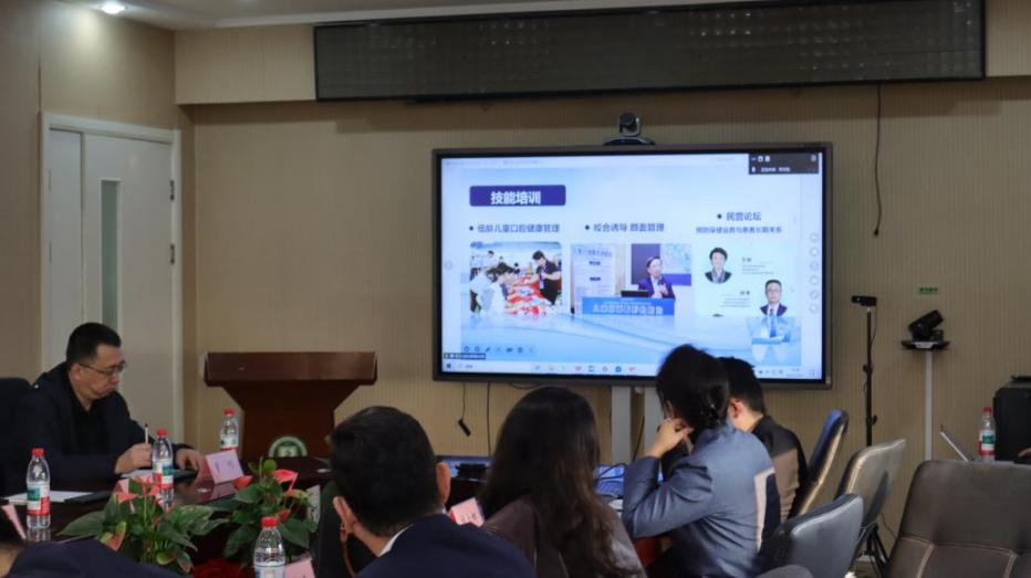 ‌2025第27届青岛口腔展暨学术交流会发布会圆满举行：聚焦创新与健康，共绘口腔行业新图景