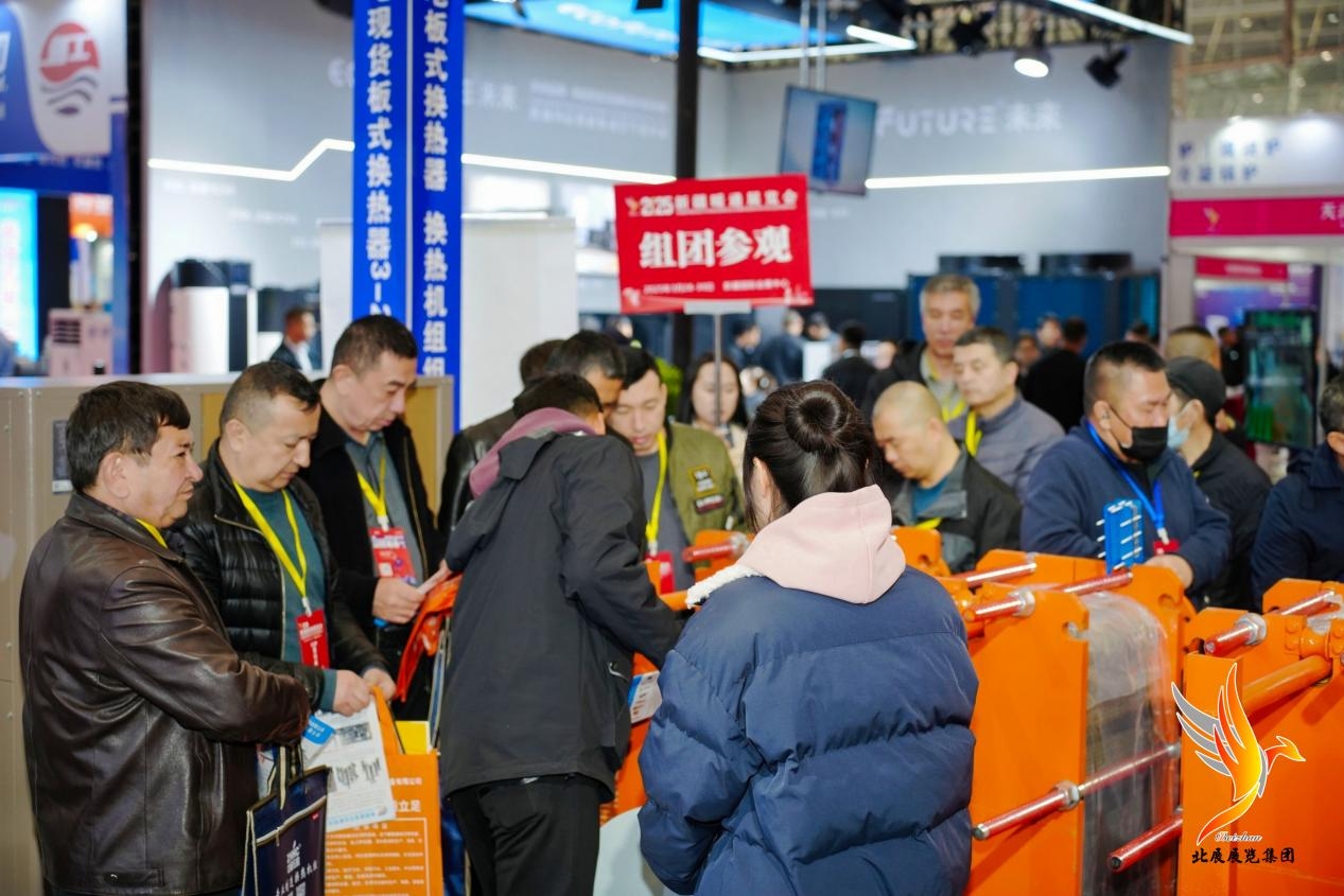 第十届新疆暖通华体会官方客户端、新疆泵阀管道及水处理设备华体会官方客户端、新疆新能源新材料及应用领域博览会圆满落幕，诚邀您共赴下届盛会