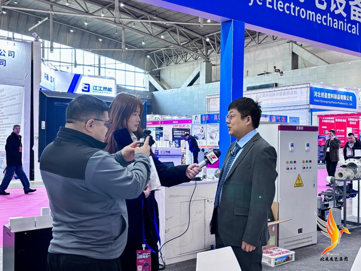第十届新疆暖通华体会官方客户端、新疆泵阀管道及水处理设备华体会官方客户端、新疆新能源新材料及应用领域博览会圆满落幕，诚邀您共赴下届盛会