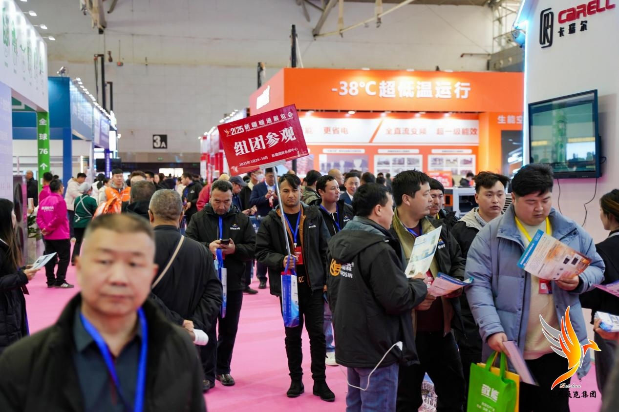 第十届新疆暖通华体会官方客户端、新疆泵阀管道及水处理设备华体会官方客户端、新疆新能源新材料及应用领域博览会圆满落幕，诚邀您共赴下届盛会