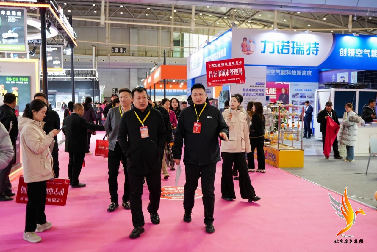 第十届新疆暖通华体会官方客户端、新疆泵阀管道及水处理设备华体会官方客户端、新疆新能源新材料及应用领域博览会圆满落幕，诚邀您共赴下届盛会