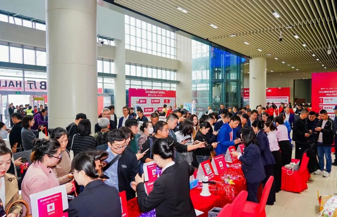 定档北京！14届培博会招商启动，速来抢占2025培训行业先机！