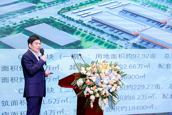 全国现代物流科技应用大会暨城郊大仓基地高质量建设运营服务论坛、北京市平谷区建设国家“平急两用”发展先行区两周年研讨会成功举办