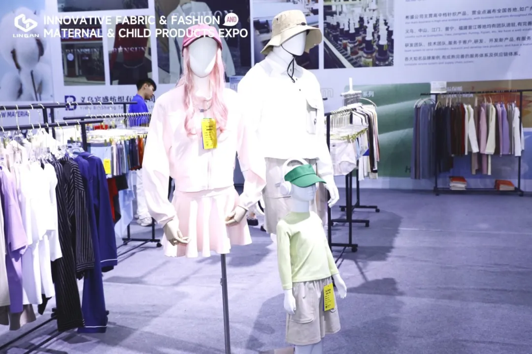 七大亮点抢先看！灵感创新面料、时尚服装展焕新升级！