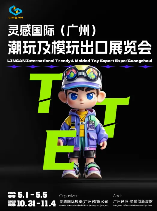 七大亮点抢先看！灵感创新面料、时尚服装展焕新升级！