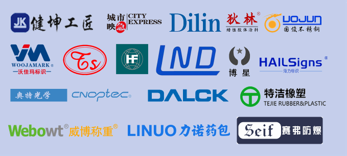 观众预登记开启！2025京津冀生物医药产业博览会速来抢票