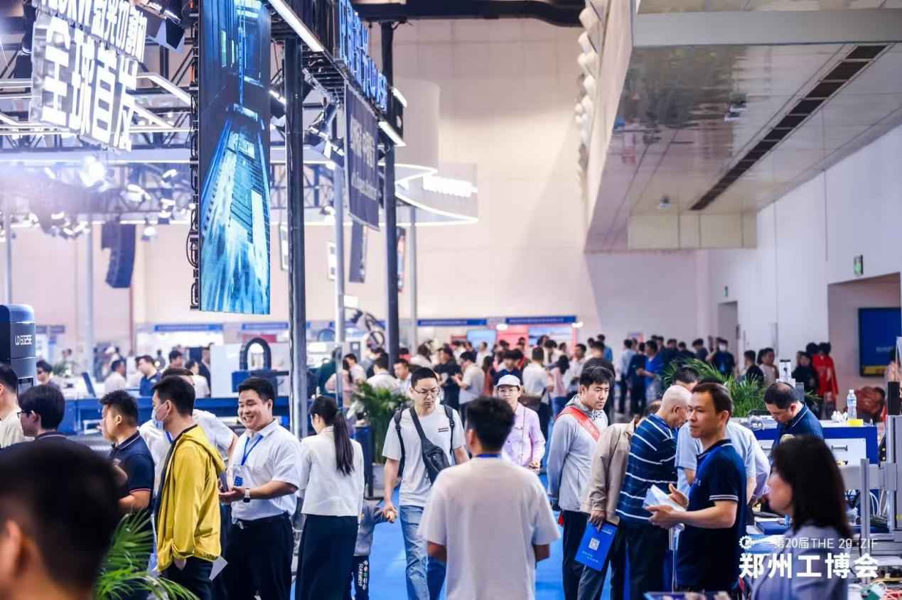 一季度规上工业利润由降转增 郑州工博会助力释放工业供需市场！