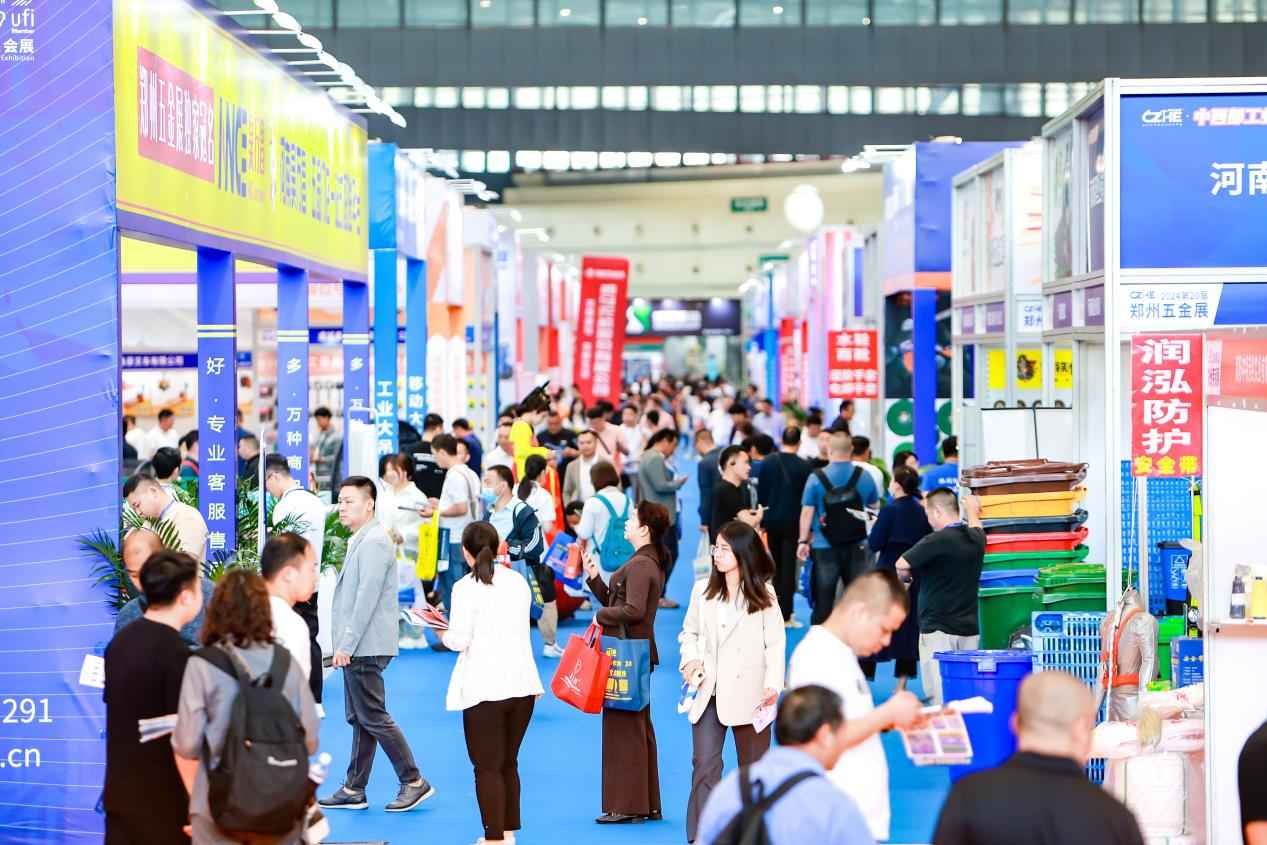 2025郑州五金展即将启幕｜全球工业品采购节引爆5月郑州