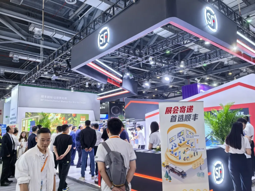 跨境领航 货通全球｜2025长江流域跨博会在南昌盛大开幕