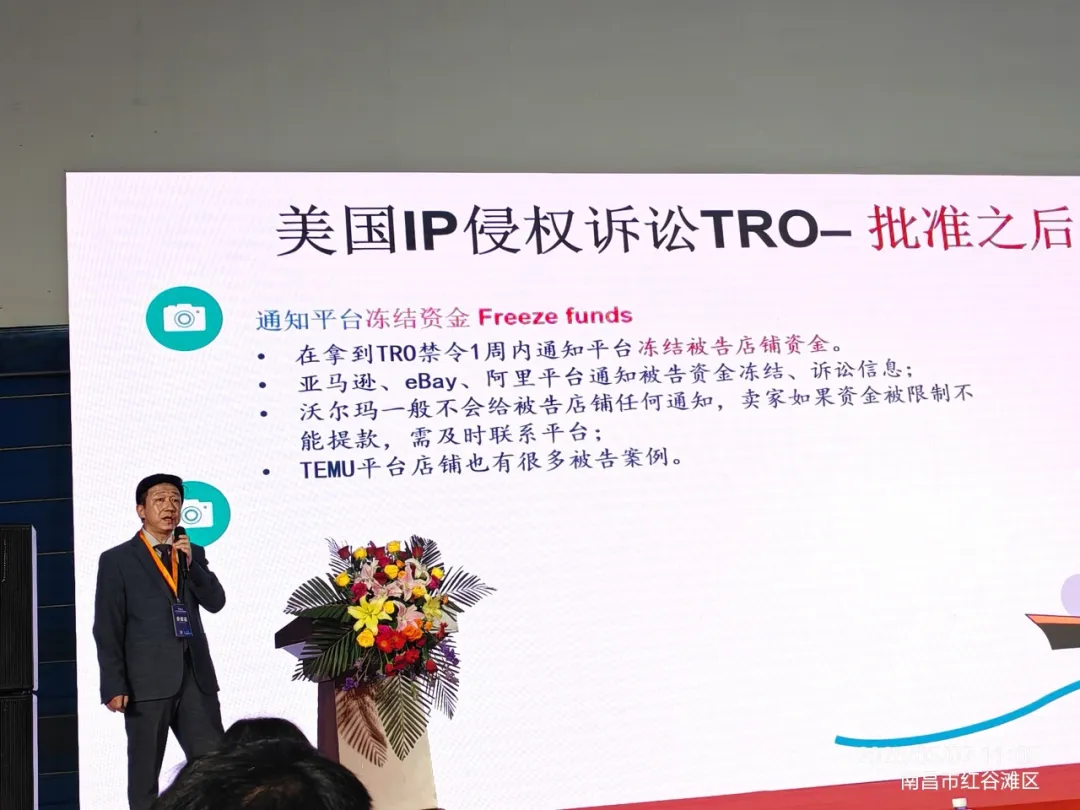 跨境领航 货通全球｜2025长江流域跨博会在南昌盛大开幕