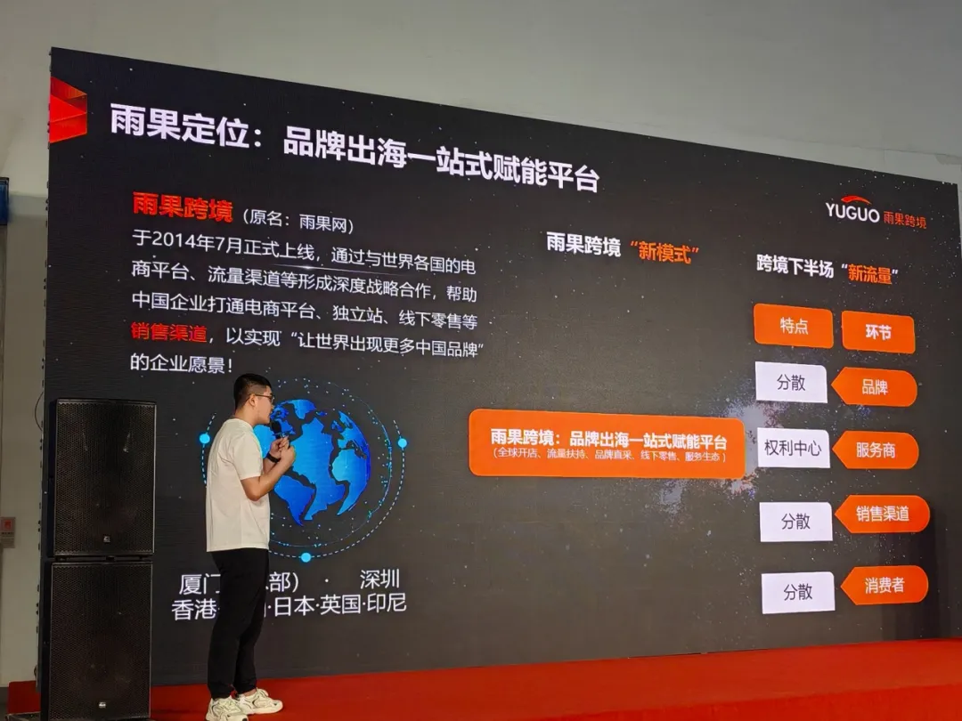 跨境领航 货通全球｜2025长江流域跨博会在南昌盛大开幕