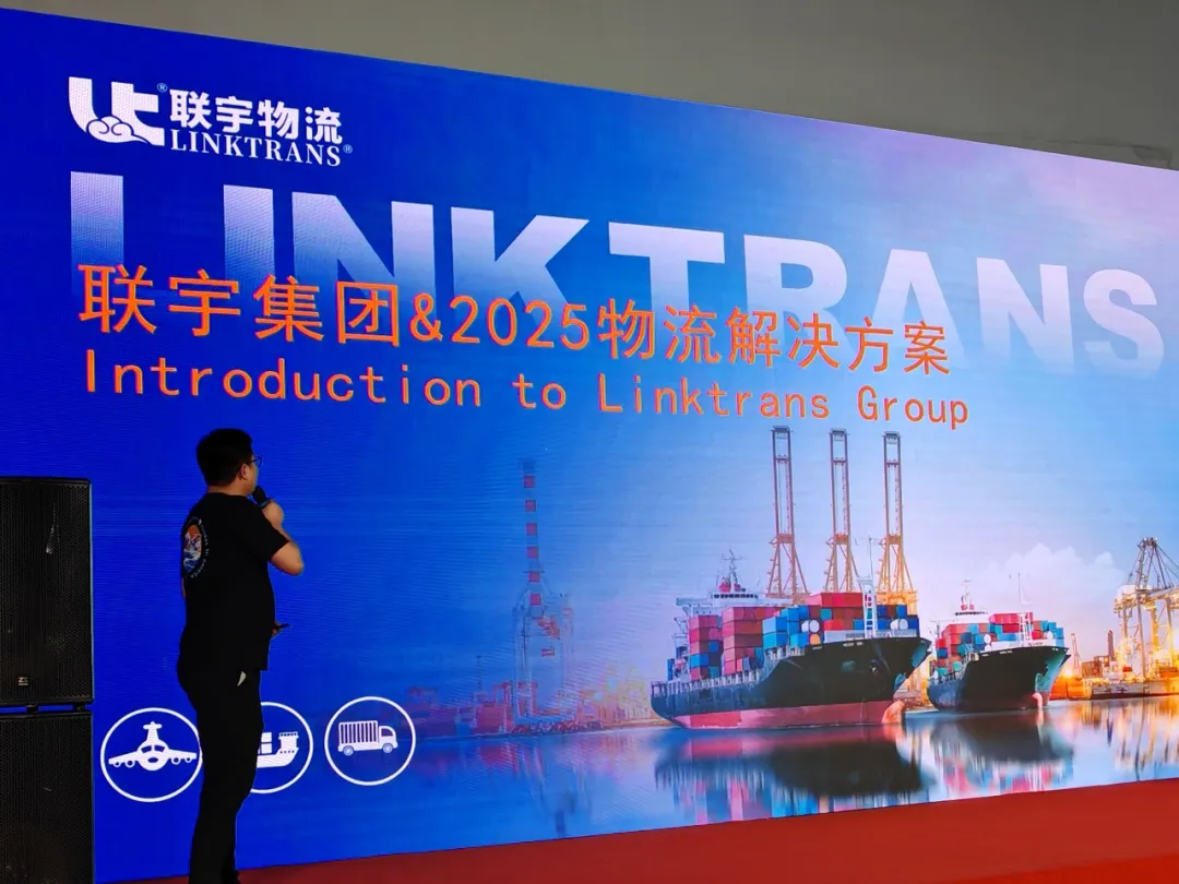 跨境领航 货通全球｜2025长江流域跨博会在南昌盛大开幕