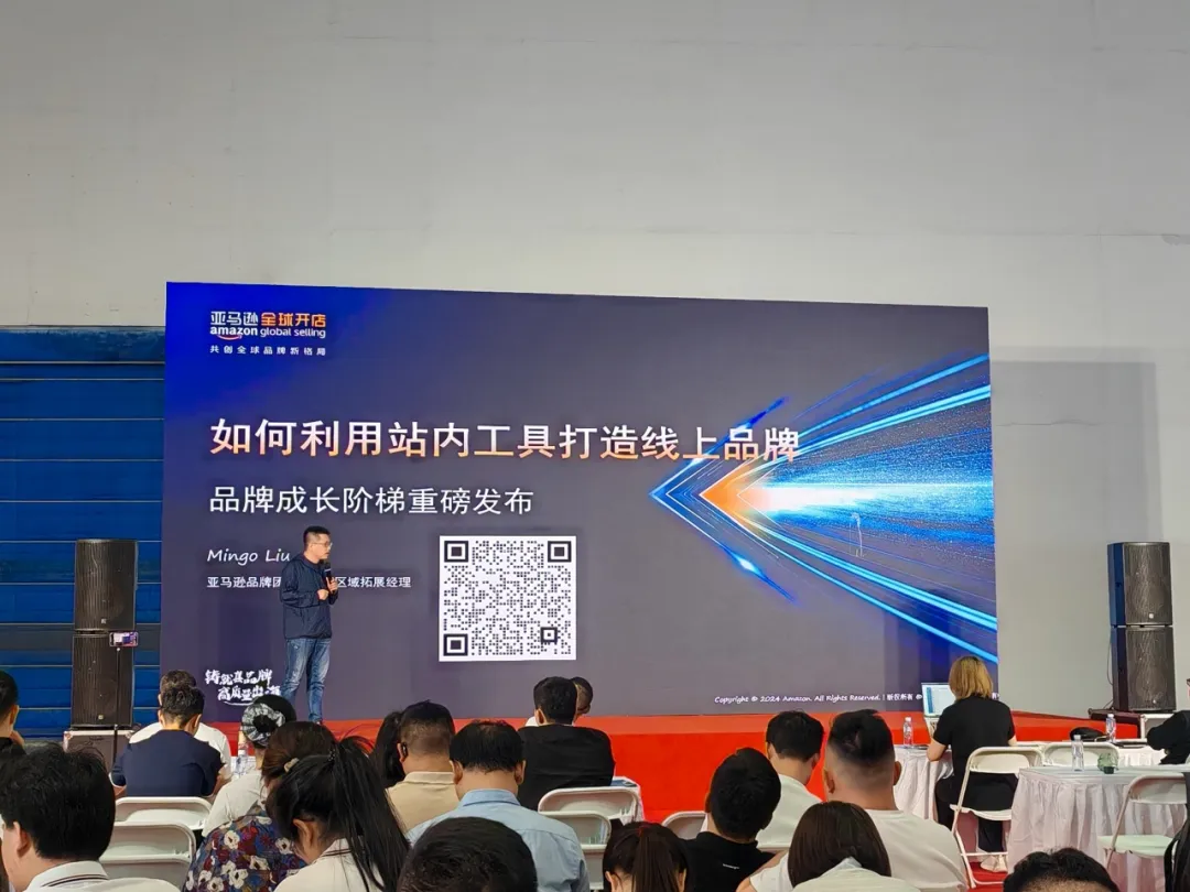 跨境领航 货通全球｜2025长江流域跨博会在南昌盛大开幕