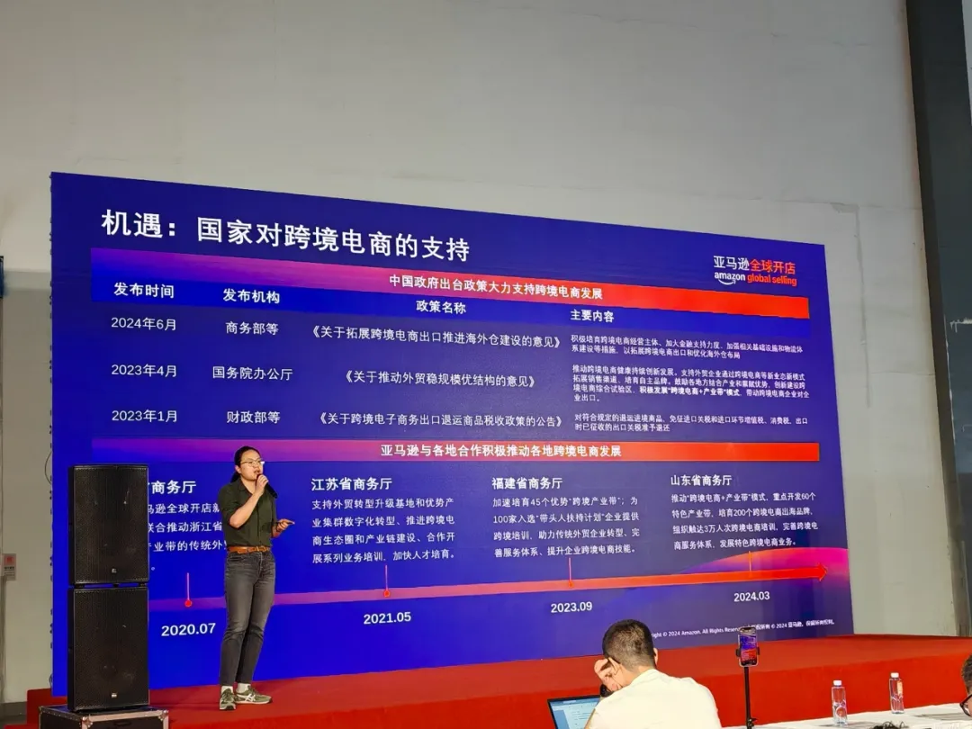 跨境领航 货通全球｜2025长江流域跨博会在南昌盛大开幕
