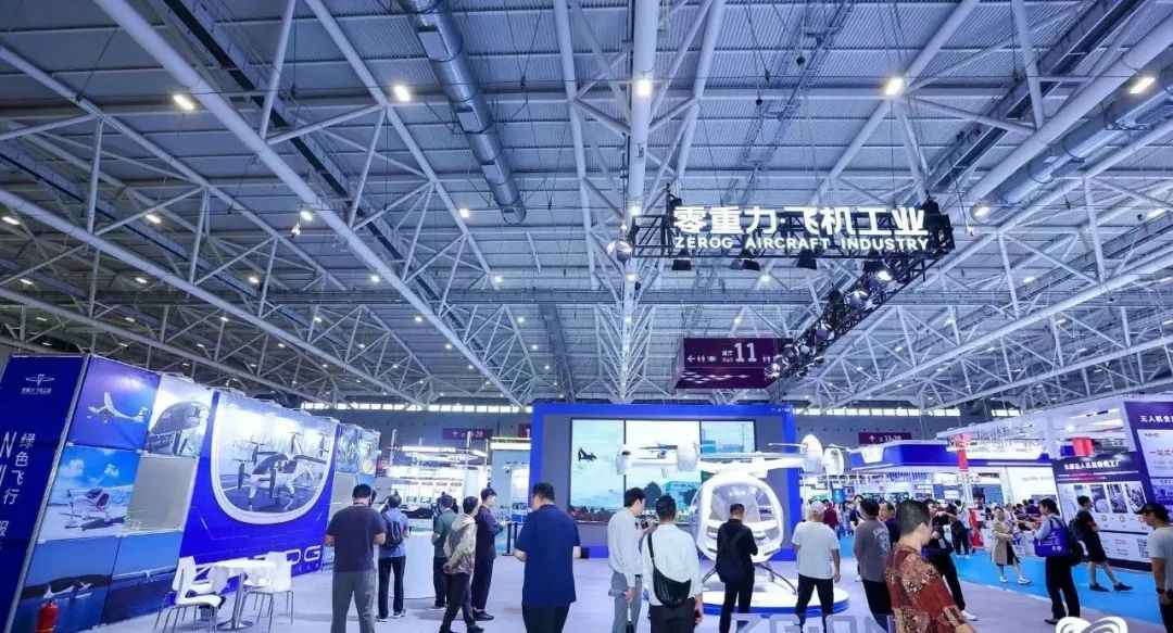 机器人与工业自动化展、人工智能与消费电子展9月20日与2025世界制造业大会同期在合肥举办！