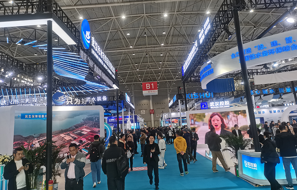 全球环保精英齐聚，赋能“双碳”新引擎！2025鸿威・世界环保产业博览会8月8日震撼启幕