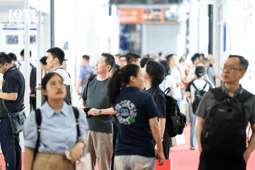 IOTE 2025国际物联网展・上海站开幕：生态智能、互联全球，共筑AIoT科技新坐标！