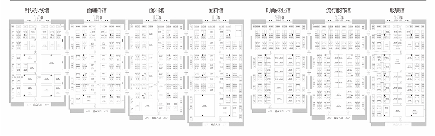 2024第六届中国（杭州）国际袜业展览会