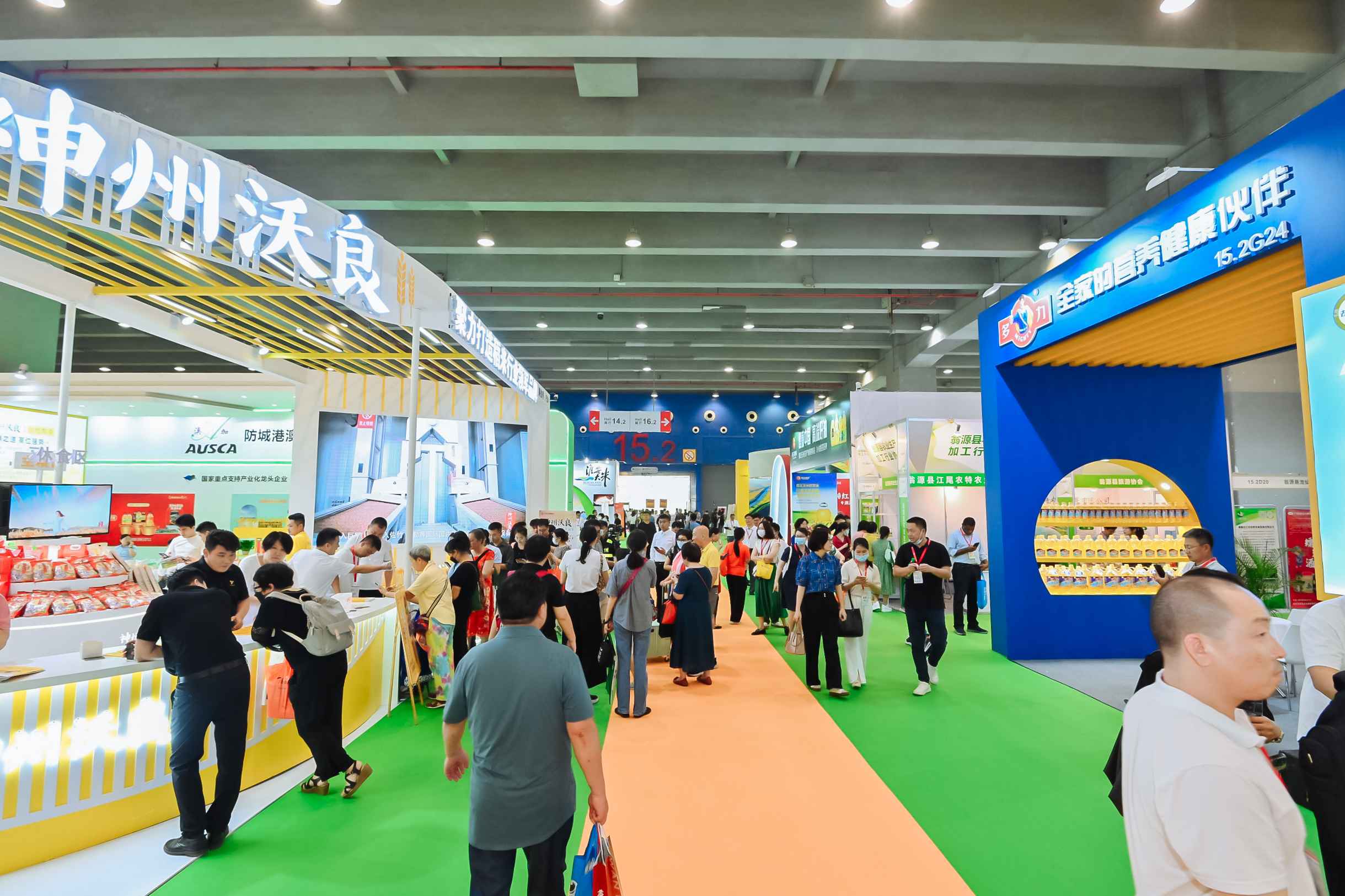 2024第17届IGO世界粮油展