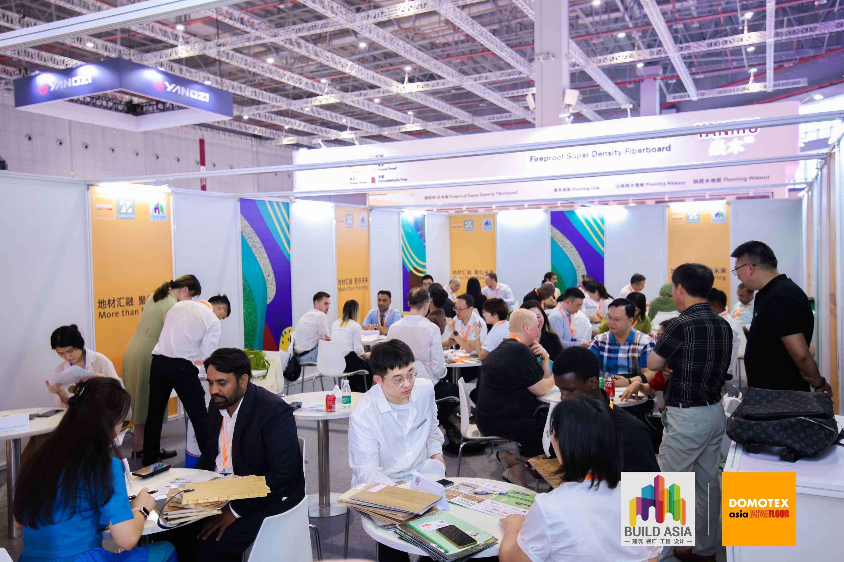 2024中国国际地面材料及铺装技术展览会