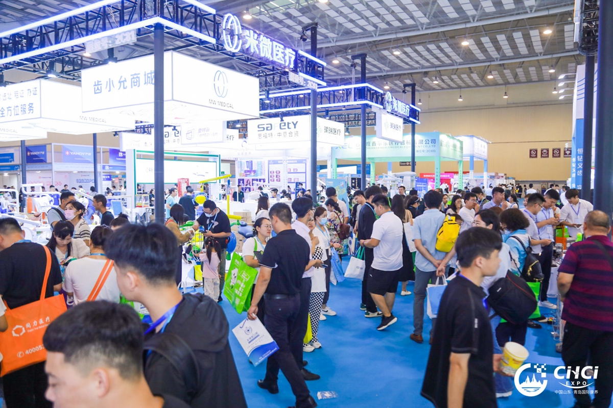 2024第26届中国（青岛）国际口腔器材展览会暨学术交流会