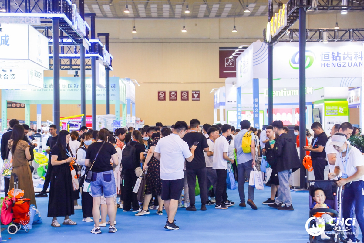 2024第26届中国（青岛）国际口腔器材展览会暨学术交流会