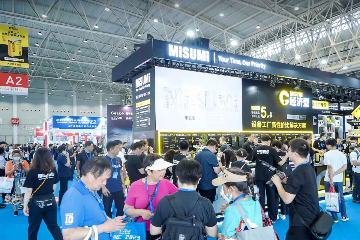 2024中国（武汉）国际智能工业及自动化技术展览会