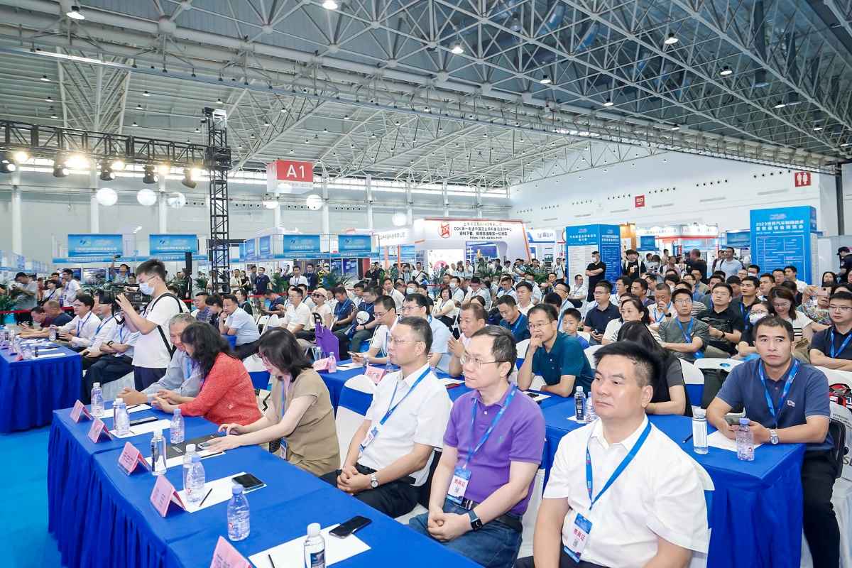 2024中国（武汉）国际智能工业及自动化技术展览会