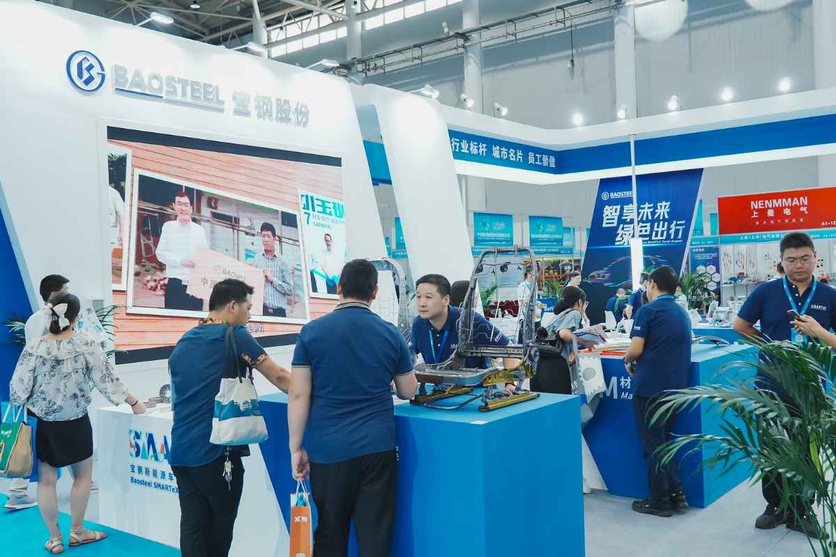 2024中国（武汉）国际智能工业及自动化技术展览会