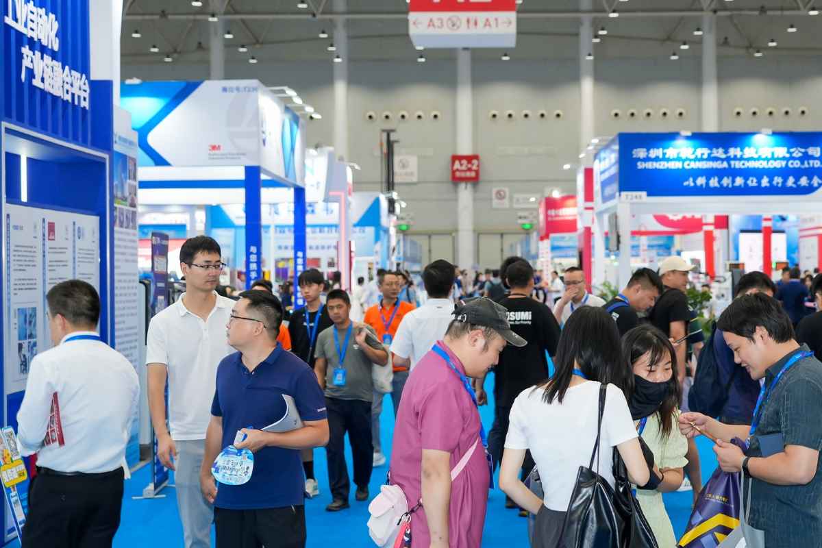 2024中国（武汉）国际智能工业及自动化技术展览会