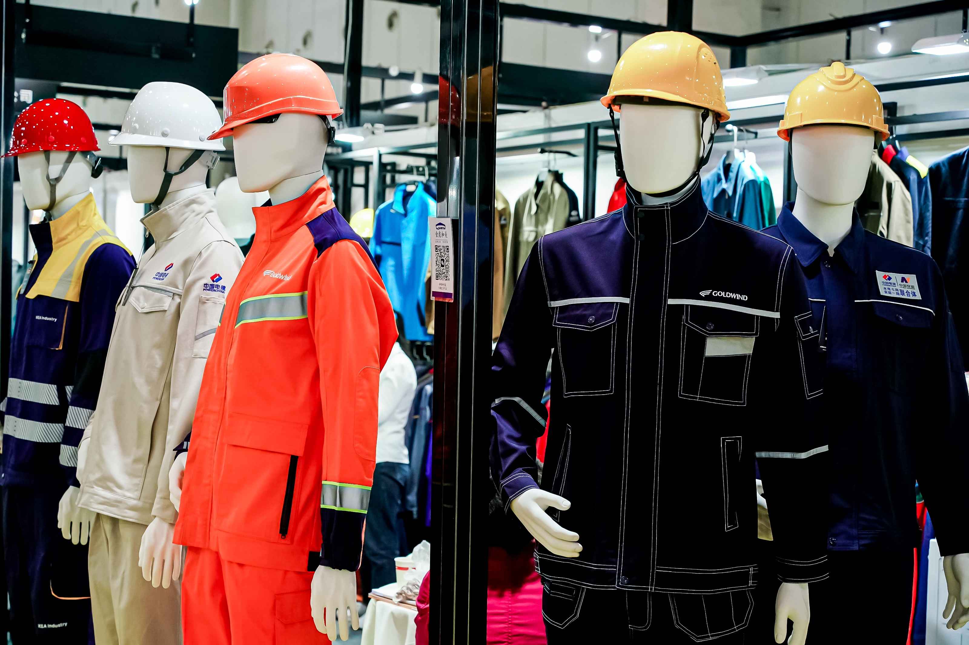2024OUE职业装·团服展（深圳）
