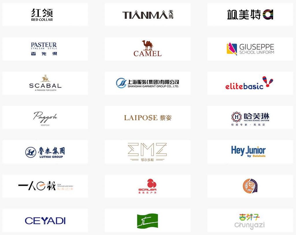 2024LINK FASHION服装展会·成都