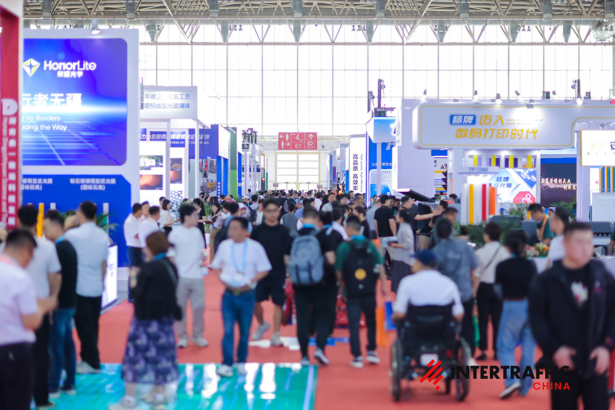 2025第十八届国际交通工程、智能交通技术与设施展览会（Intertraffic China 2025）