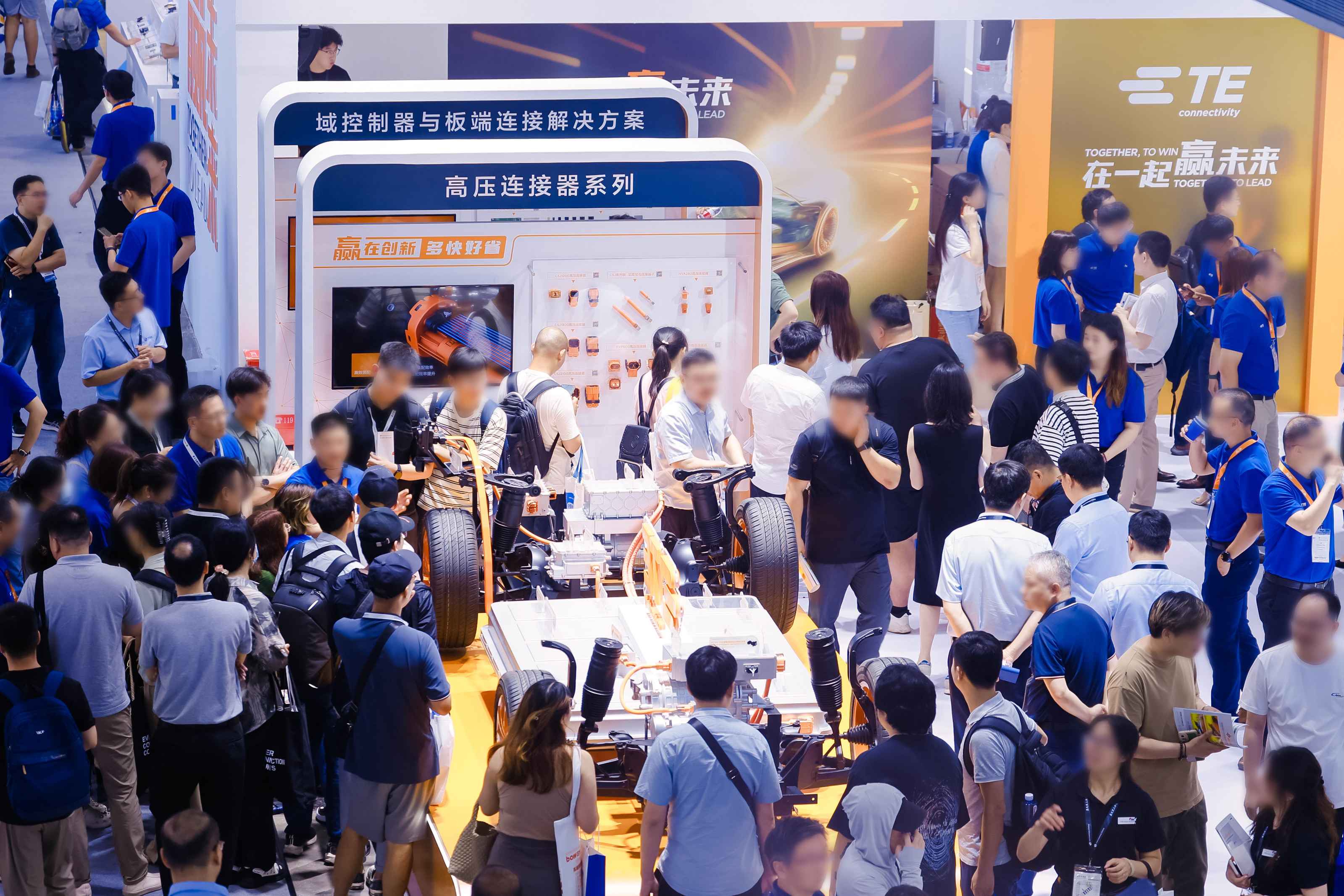 2025慕尼黑上海电子展