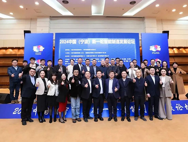2025宁波动力传动技术与设备展览会