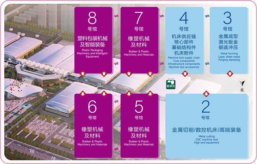2025第22届亚太国际塑料橡胶工业展览会·合肥站