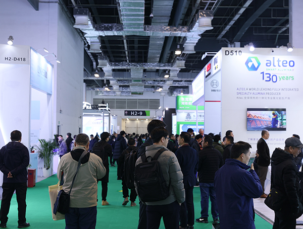 2025上海国际增材制造应用技术展览会
